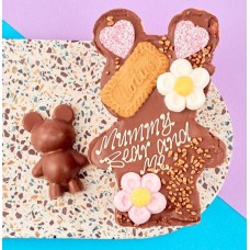 Biscoff Best Mum Bear & Baby Bear