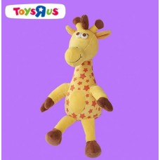 Geoffrey 9 inch Soft Toy