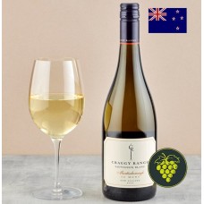 Craggy Range 'Te Muna Road' Sauvignon Blanc