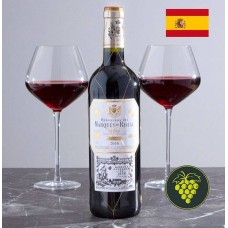 Rioja Reserva, MarquÃ©s de Riscal Red Wine