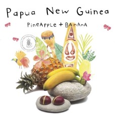 Papua Milk Chocolate