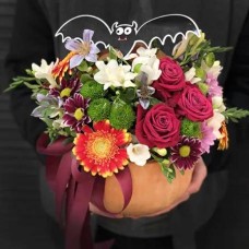 The composition of flowers 