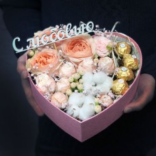 Heart with flowers and candy "Valentine" (Usual)