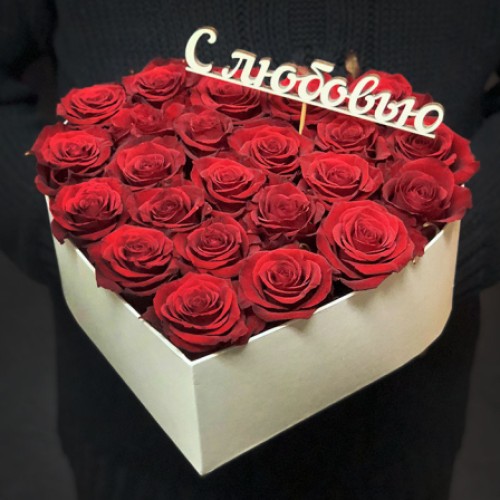 Heart with red roses 