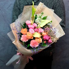 Bouquet from the florist "Beloved wife" (Usual)