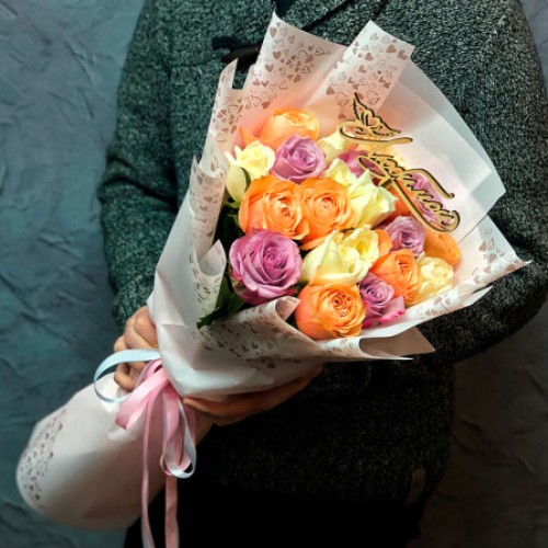 Bouquet of 21 roses mix 