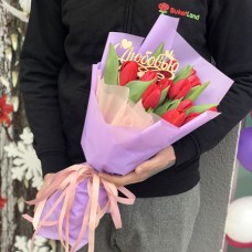 Bouquet of tulips in assortment "With love" (Usual)