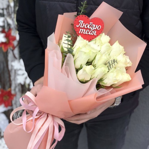 Bouquet of roses in the assortment 