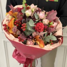 Autumn bouquet of flowers 