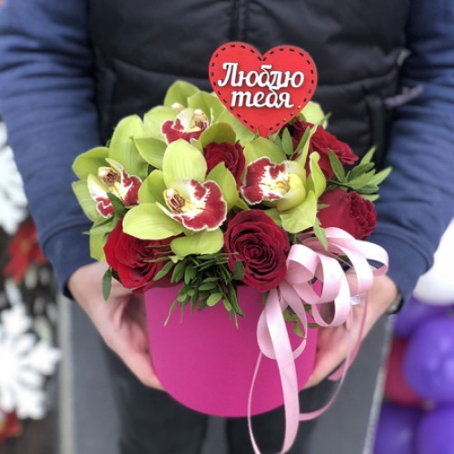Bouquet in the box 