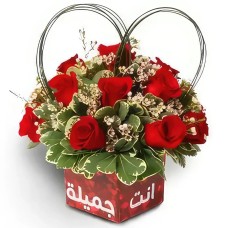 Red Roses and White Wax Flowers