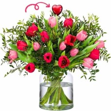 Happy Valentine's Day - with Heart (Small)