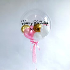 Happy Birthday Single Balloon