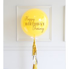 Balloon Gift