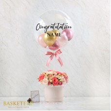 Pink Elegance Balloon and Sweet Pink Roses Embrace