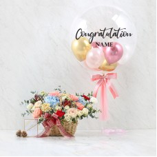 Combo Set(Flower Basket And Balloon)