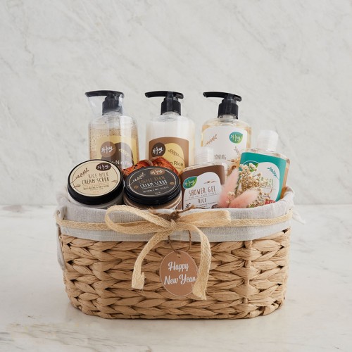 Spa Gift Basket