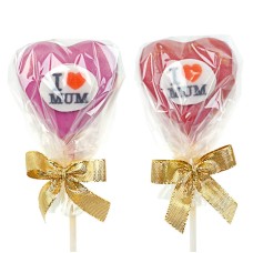 I Love Mum Cake Pops (12 pieces)