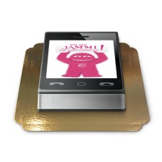 MMS cake (Small (6 Servings))
