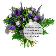Send The Bouquet Of Purple Rain As Flower Bouquet (Elegant)