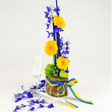 Send Summer as blombud