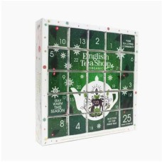 Green Advent Calendar Puzzle
