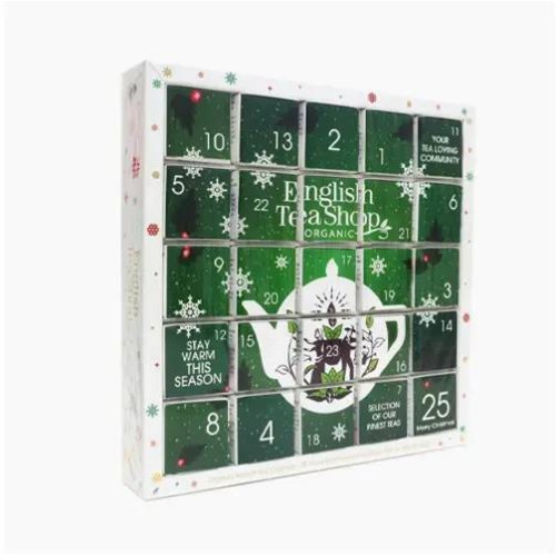 Green Advent Calendar Puzzle