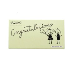 Congratulations Chocolate Bar 100g