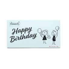 Happy Birthday Chocolate Bar 100g