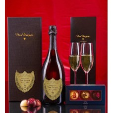 Vintage Dom Perignon Gift