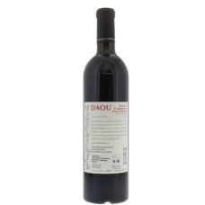 Cabernet Sauvignon Estate 2017