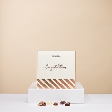 Neuhaus Congratulations Discovery Gift Box, 24 pcs