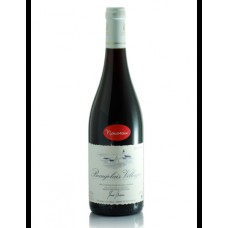 BEAUJOLAIS NOUVEAU VILLAGES MADONE 2020 75CL