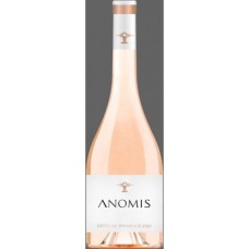ANOMIS ROSE 2021