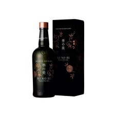 GIN KI NO BI CLASSIC 45.7° 70 CL