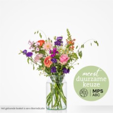 Green Certified 'Compact' Picked Bouquet