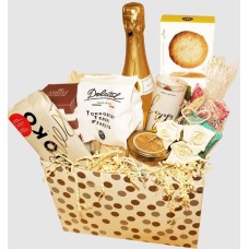 Wedding Gourmet Basket