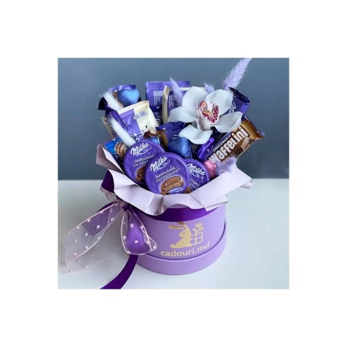 Gift Box 