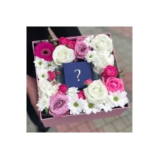 Flower Packaging for Your Gift