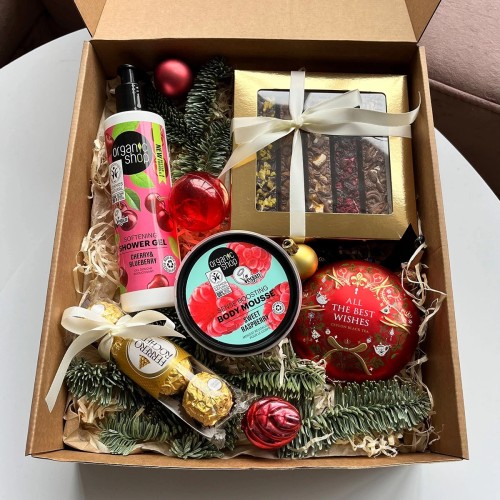 Gift Box 