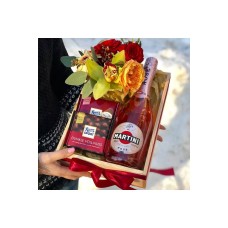 Gift Box â€” From the Bottom of my Heart