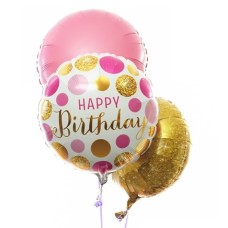 Balloon Bunch Birthday Glitter
