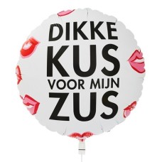 Balloon Big Kiss For My Sister