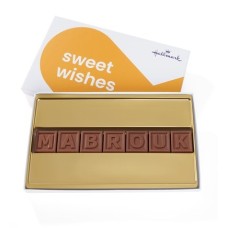 Chocolate telegram Mabrouk