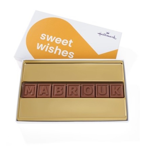 Chocolate telegram Mabrouk