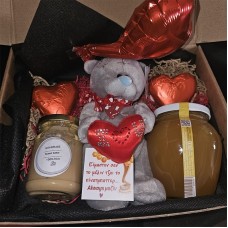 Teddy's Tender Box