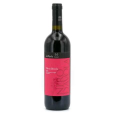 Italian Red Wine Nero d'Avola La Ferla - 13%