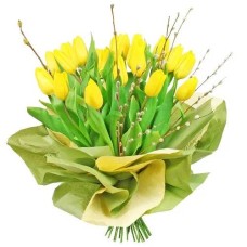 Hallelujah bouquet