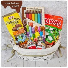 Colorful gift
