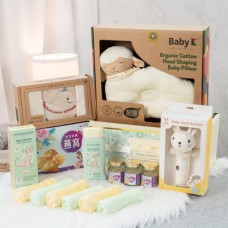 Welcome To The World